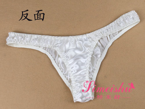 Tùy chỉnh cho người đàn ông mỏng manh lụa xanh tự nhiên thoáng khí eo thấp eo rộng thể thao gợi cảm T quần trẻ sip nam
