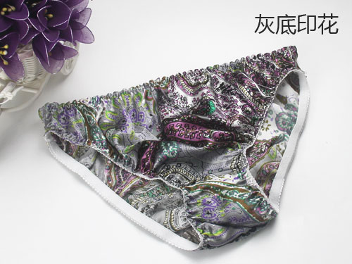 Sản phẩm mới Quần lót lụa 100% lụa của phụ nữ thắt lưng thấp tập tin bên trong lụa quần lót nam cotton