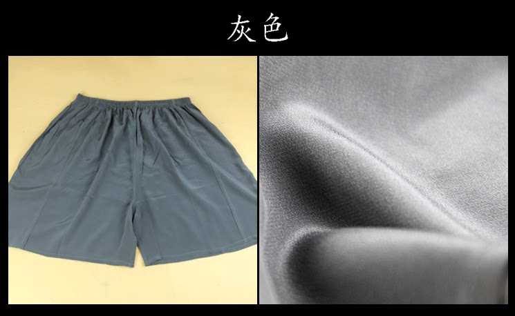 Pantalon pyjama - Ref 718397 Image 18