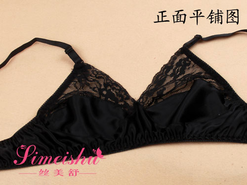 Hàng tốt chia sẻ áo ngực lụa hai mặt lụa viền ren siêu mỏng không có vòng thép xốp đồ lót kích thước lớn quần lót nữ dành cho tuổi 20
