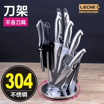 304 stainless steel kitchen knife storage rack Acrylic knife holder Kitchen knife rack storage rack ventilated mildew tool rack