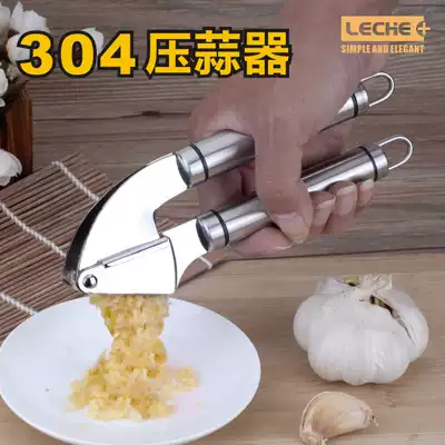 Squeeze garlic, peel garlic, clamp garlic, garlic, garlic press, garlic puree, 304 stainless steel household pounding and twisting garlic head