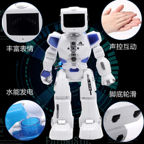 Mechanical men intelligent remote control robot toy water and electricity mixed voice control singing dance story children boys and girls