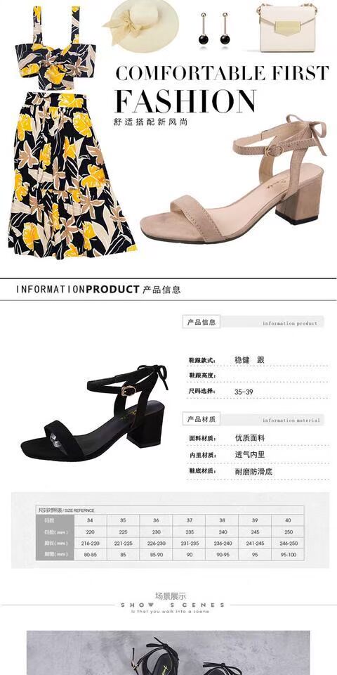 Dép nữ mùa hè 2018 giày nữ mới từ khóa hoang dã nhỏ cao gót mới trong mùa hè với giày cao gót hở mũi dày bitis hunter sandal