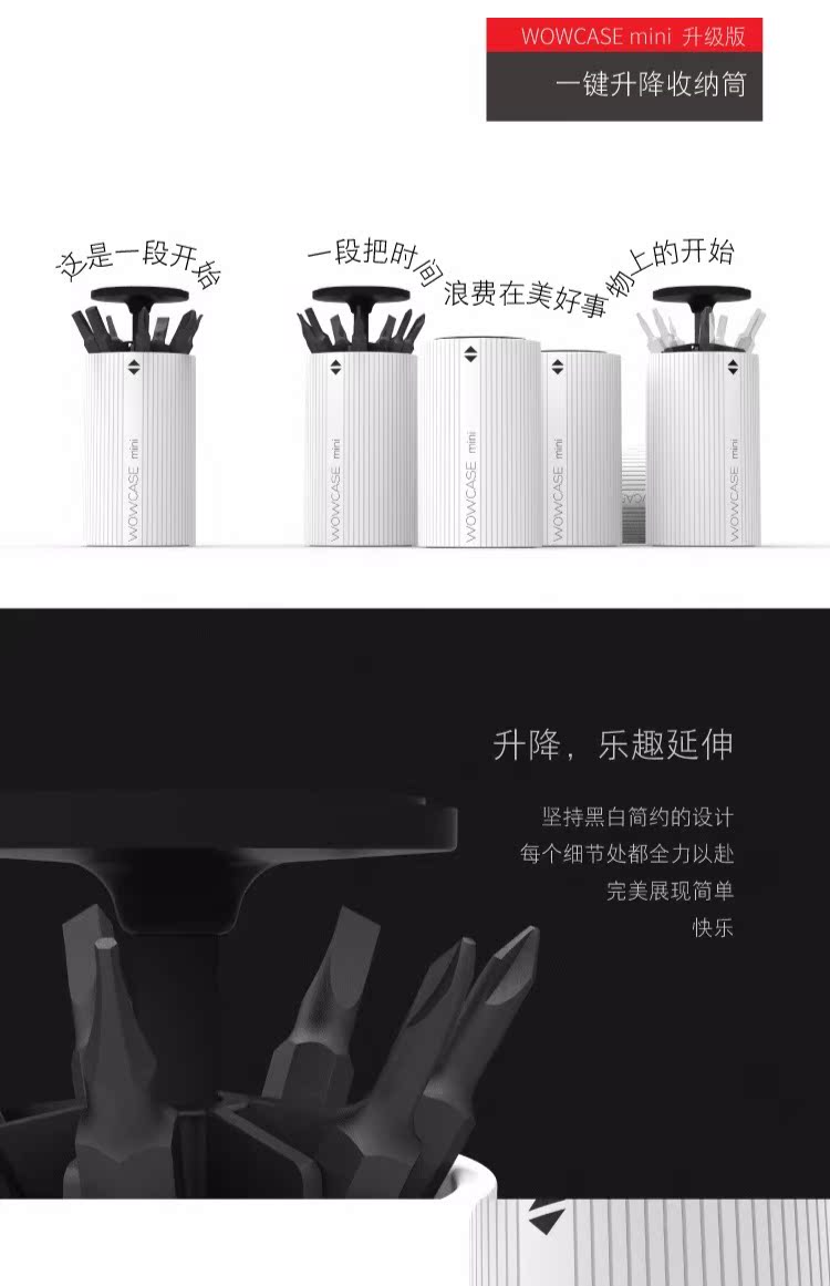 máy cắt ban makita Wowstick tuốc nơ vít điện bit đầu lưu trữ thùng 4 * 28mm đầu lô đặc biệt có thể đặt 7 đầu công cụ tháo rời máy mài cầm tay makita
