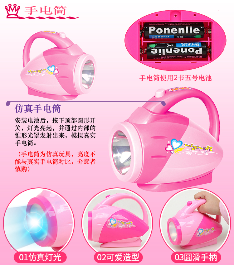 Mẫu giáo bé chơi nhà câu đố giáo dục sớm đồ chơi trẻ em mô phỏng thiết bị nhỏ nhỏ thiết bị nhà bếp em bé búp bê