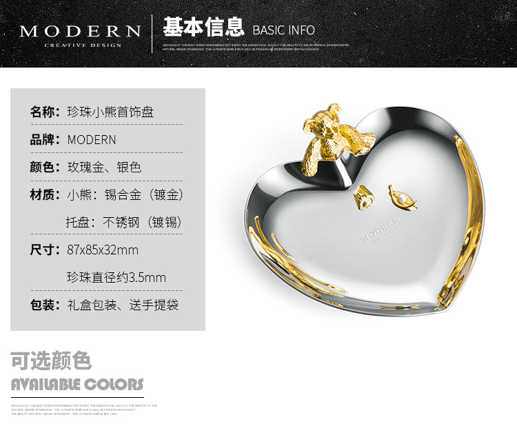 Coffret à bijoux - Ref 3105499 Image 9