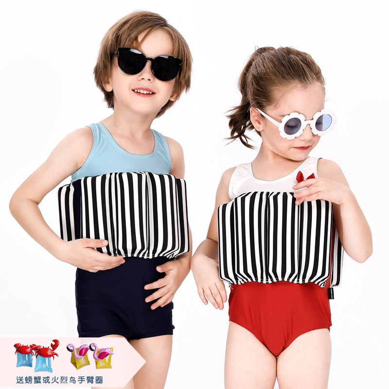 Child buoyancy swimsuit girl infant baby bathing suit with floating vest boy learn swimming gear