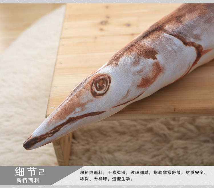 Coussin Manga      - Ref 2687148 Image 29