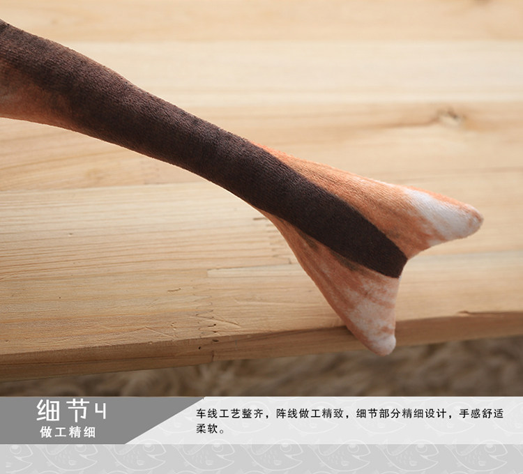 Coussin Manga      - Ref 2687148 Image 31