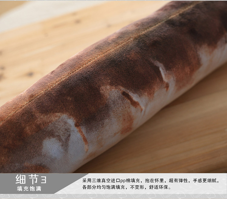 Coussin Manga      - Ref 2687148 Image 30