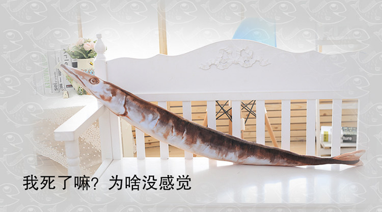 Coussin Manga      - Ref 2687148 Image 26