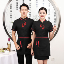 Hotel work clothes Summer clothes Hot pot shop Chinese restaurant Farmhouse hotel catering waiter Short-sleeved clothing custom female