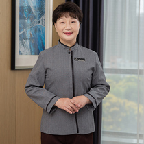 Cleaning overalls Long sleeve women autumn and winter set hotel rooms property aunts cleaners work clothes