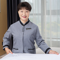 Shopping mall property cleaning clothing long sleeve set hotel floor cleaning aunt work clothes autumn and winter clothing community cleaning clothing