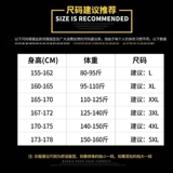 Комнатная униформа для работы для отеля, лонгслив, комплект, короткий рукав, подходит для весны и осени