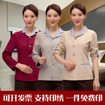 Cleaning overalls long sleeves PA hotel rooms hotel cleaners aunt property housekeeping overalls set customization