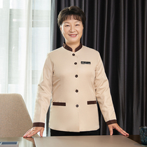 Cleaning work clothes Long sleeve women autumn and winter set hotel hotel rooms property aunt cleaner plus cotton work clothes