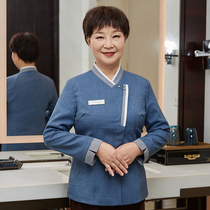 Cleaning work clothes Long sleeves Women Hotel Guest house PA Paokeeper Cell Property Cleaner Auntie Spring and Autumn Costume Set