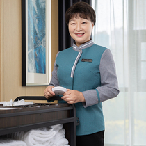 Cleaning overalls autumn and winter supermarket housekeeping property cleaners long sleeve hotel room attendant set female