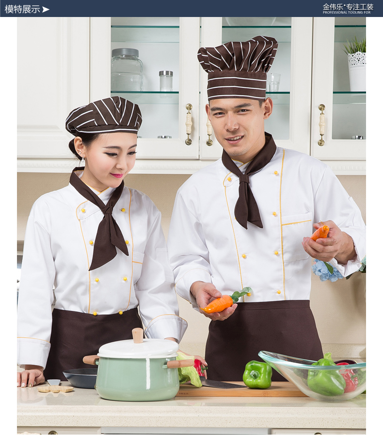 Uniforme de cuisinier - Ref 1910308 Image 14