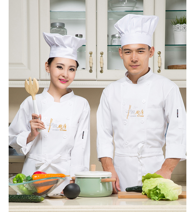 Veste chef cuisinier - Ref 1910361 Image 16