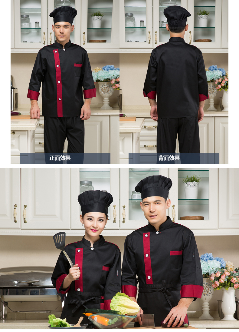 Veste chef cuisinier - Ref 1910347 Image 15