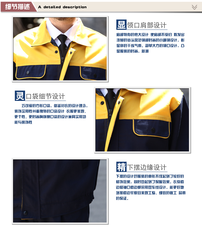 Vêtement de mécanicien - Ref 1916268 Image 13