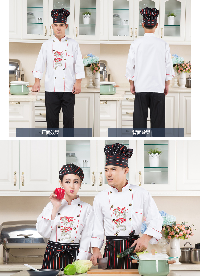 Veste chef cuisinier - Ref 1910353 Image 15