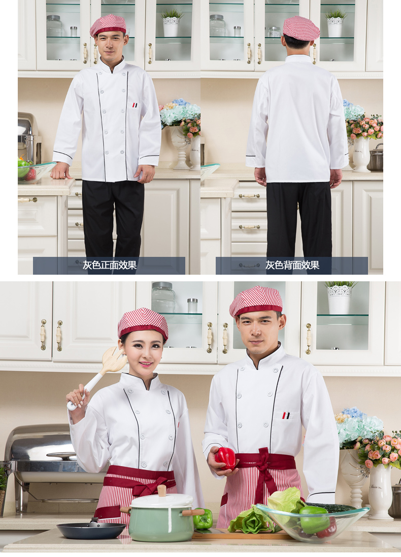 Tenue de cuisinier - Ref 1910314 Image 15