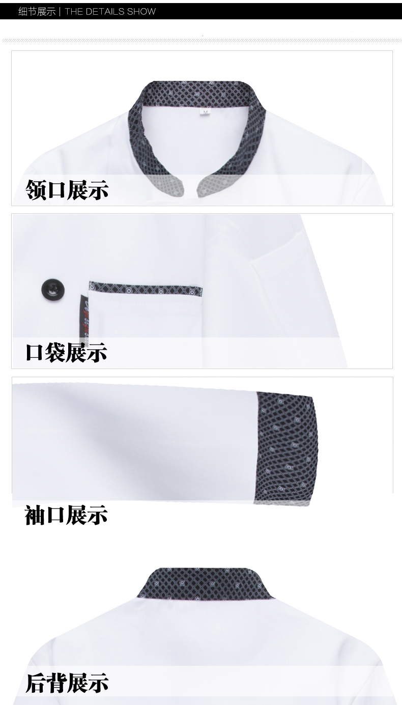 Veste chef cuisinier - Ref 1910343 Image 11