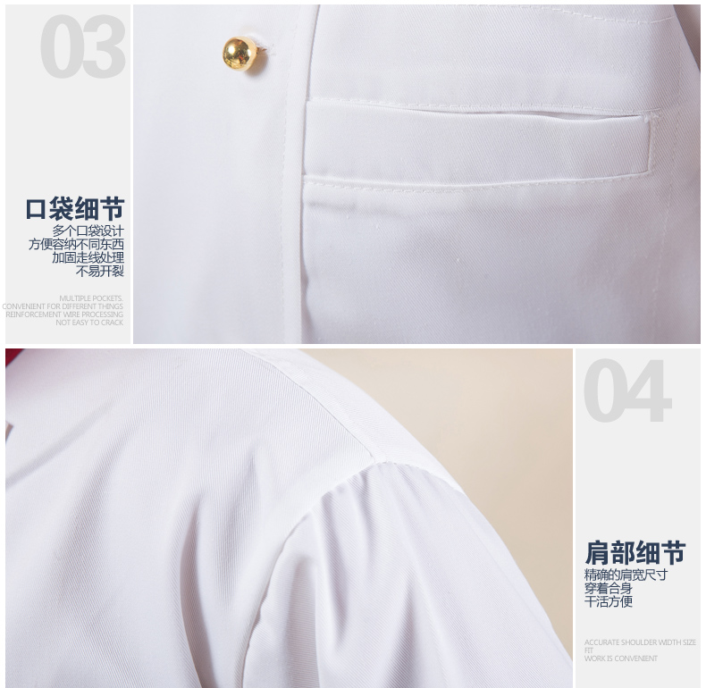 Veste chef cuisinier - Ref 1910316 Image 13
