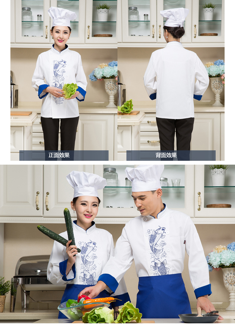 Veste chef cuisinier - Ref 1910342 Image 15