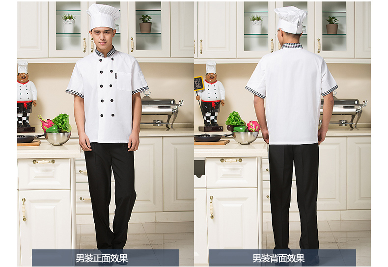 Tenue de cuisinier en Toile de coton - Ref 1910339 Image 21