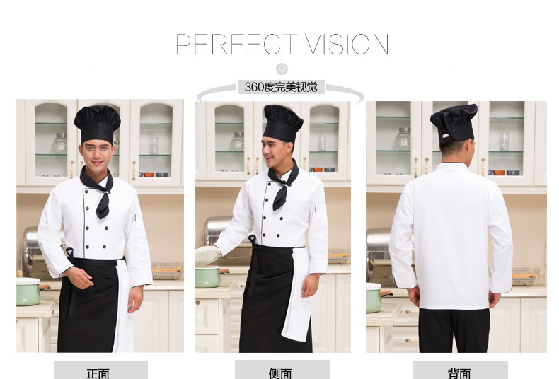 Tenue de cuisinier - Ref 1910305 Image 15