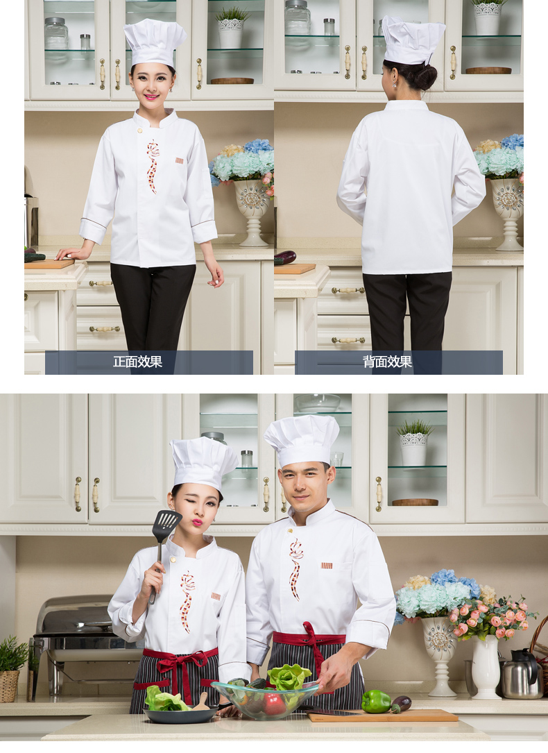 Veste chef cuisinier - Ref 1910346 Image 17