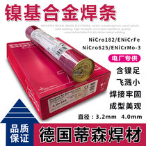 Thermanit625 ENiCrMo-3 nickel-based Nicro182 ENiCrFe-3 alloy electrode