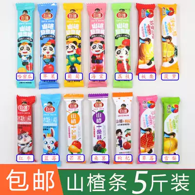 Self-improvement bulk fruity hawthorn strips roll cake open leisure elderly and children snacks activities hospitality with 5 kg stomach
