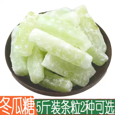 Winter melon molasses, dried fruit, rice cake stuffing, old-fashioned rock sugar, winter melon strips, 5 kg pack