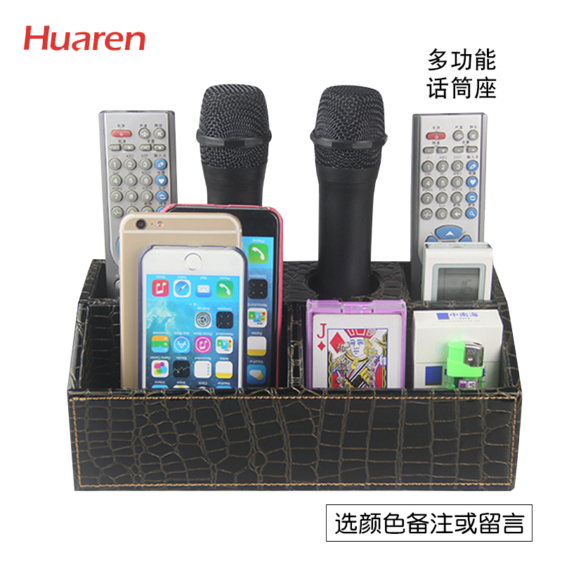Creative KTV Microphone Microphone Shelf Corticoid Versatile Finishing Remote Control Containing Box Hotel Supplies