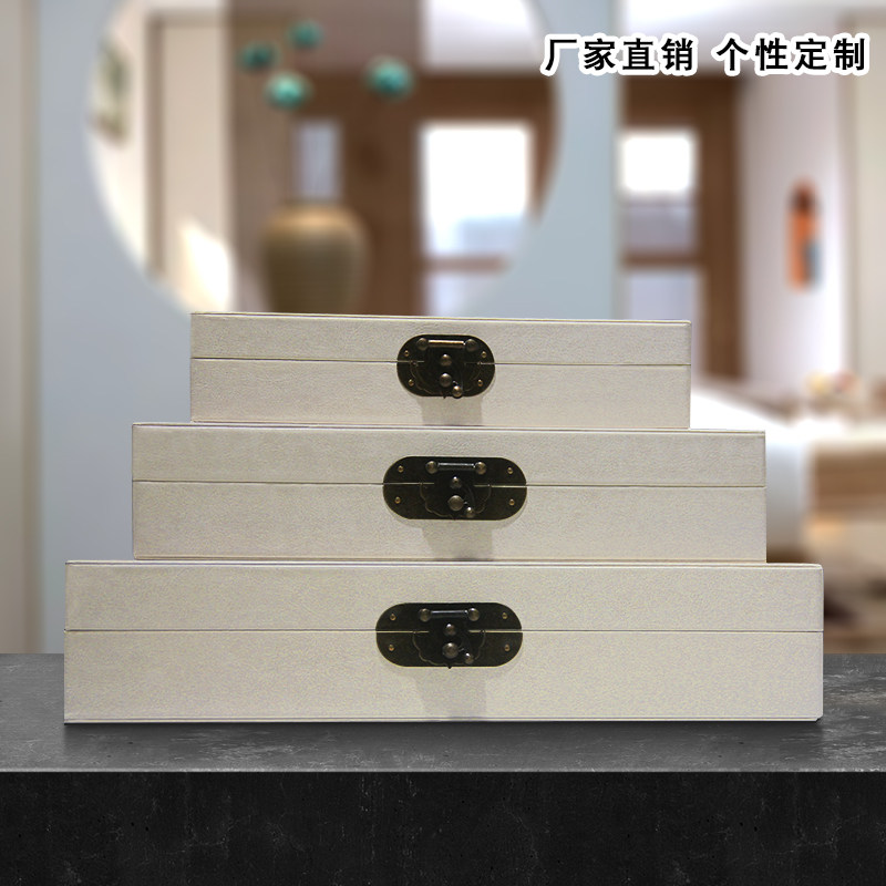 Huaren Leather Modern New Chinese Style First Accessories Box Containing Box Decoration Box Ornament Box-Like Board Room soft-set swinging piece storage