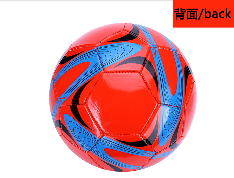 Ballon de foot - Ref 7122 Image 22