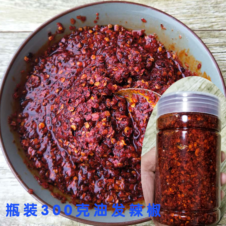 Hunan Huaihua Whirlpool Oil Shampoo chili Whirlpool Local Spicy radium Pepper Red Pepper handmade radium 1 catty 1 kg