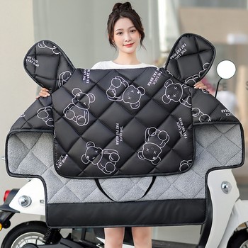 Yamaha saiying 125gt-1 motorcycle windshield quilt winter plus velvet thickened large pedal electric vehicle windshield