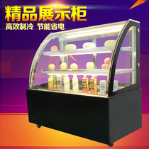 Cake cabinet Refrigerated display cabinet Desktop vertical front and back door Moussi Dot Cooked Fruit Refreshing cabinet air-cooled