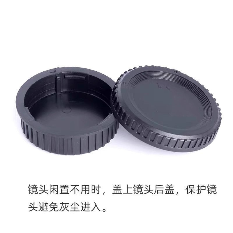 尼康单反镜头底盖,你的相机守护者?深度解析与推荐-单反机身盖-淘宝好物网