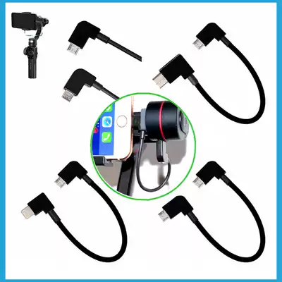 Zhiyun Smooth 4 3 3-axis stabilizer PTZ Android TYPE-C Android phone charging cable