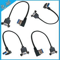 USB3 0 high speed male to female elbow ear extension cord elbow 90 degree usb3 0 interface with screw hole