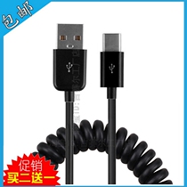 S-118type-c universal Huawei p30mate20nova3 Xiaomi 9 6 8 Samsung s10 glory 5 data line