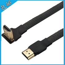 A1 aerial photography FPV special Micro HDMI Mini HDMI standard HDMI cable line Dajiang length